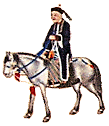 Cavalry