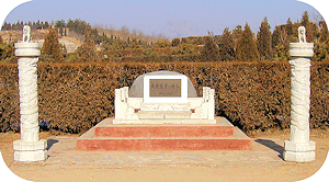 Puyi tomb