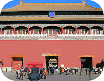 Wuman main doorways