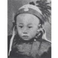 Pu Yi -The Last emperor