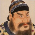 Qin Shihuang -The first emperor