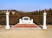 Puyi's tomb in Xi Ling