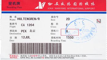 Boarding pass to Beijing